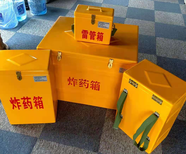 文昌炸药雷管箱的型号那么多，应该如何选择？