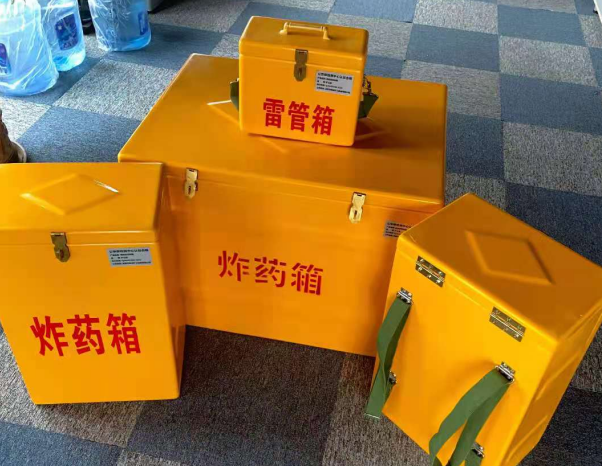 文昌不同环境下如何选择炸药箱雷管箱